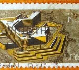 1973 - University Complex Pretoria