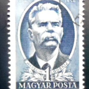 1951 - Maxim Gorki