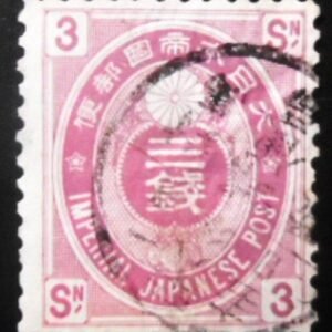 1892 - Chrysanthemum Crest 3 sen rose