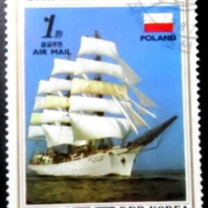 1987 - Dar Mlodziezy