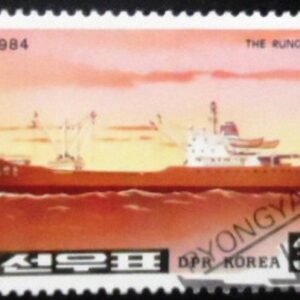 1984 - Rungrado