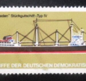 1982 - General cargo vessel Peace