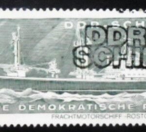 1971 - Cargo Motor Ship Rostock
