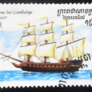 1997 - 18th Century East Indiaman