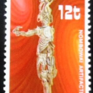1985 - Figure with eagle