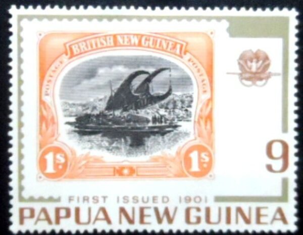 1973 - Papua 1s stamp 1901