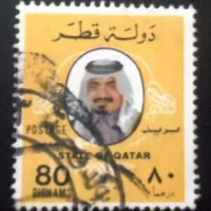 1979 - Sheikh Khalifa bin Hamed Al-Thani 80