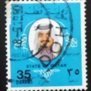 1979 - Sheikh Khalifa bin Hamed Al-Thani 35