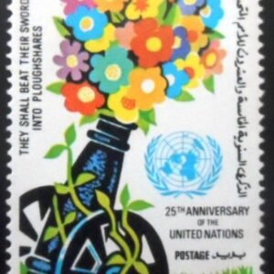 1970 - Canon Firing Flowers