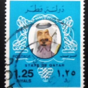 1979 - Sheikh Khalifa bin Hamed Al-Thani 1,25