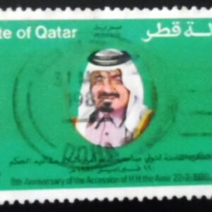 1980 - Sheikh Khalifa's Accession 1,25
