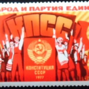 1977 - Acceptance of New Constitution of USSR