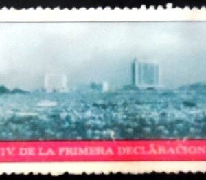1970 - The Habana First Declaration