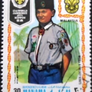 1971 - Pathfinder from Malaysa