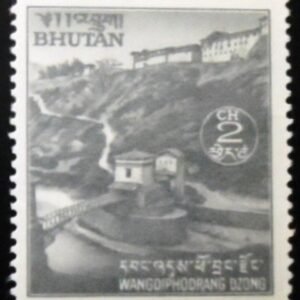 1972 - Wangdiphondrang Dzong and Bridge 2