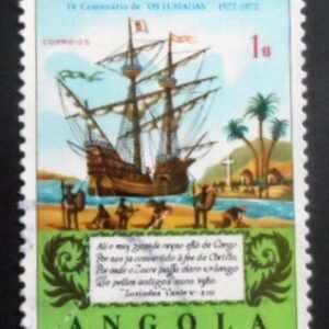 1972 - Galleon on Congo River