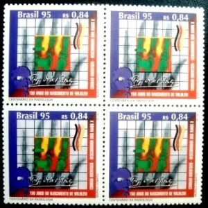 1995  - Wilhelm Conrad Roentgen