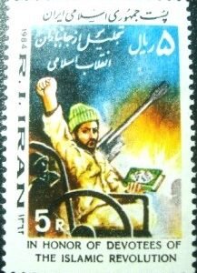 1984 - Invalid in a wheelchair