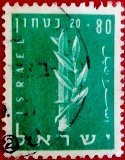 1957 - Emblema da Haganah 80+20