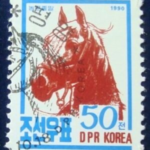 1990 - Horse