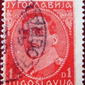 1932 - King Alexander 1 II
