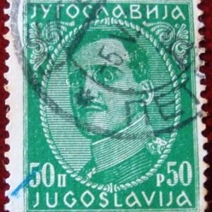 1932 - King Alexander 50 II