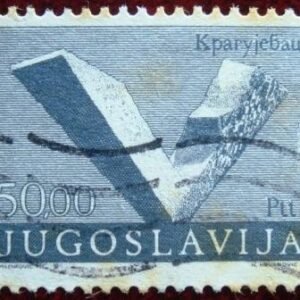 1974  - Kragujevac monument