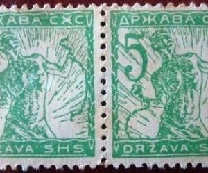 1919 - Chain Breaker, 5