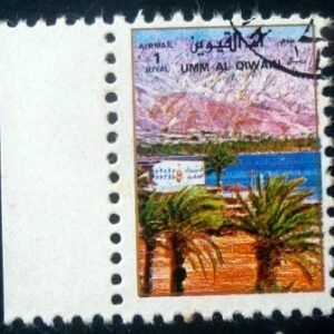 1972 - Landscape in Arabia
