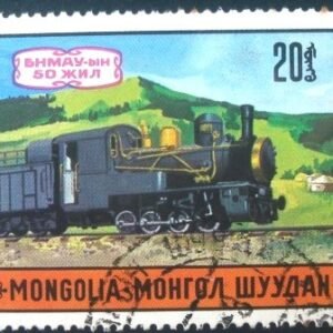 1971 - Steam Locomotive