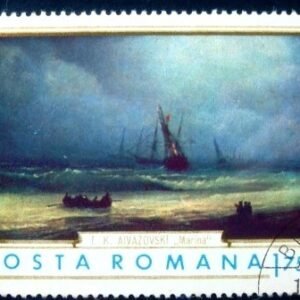 1971 - At Sea