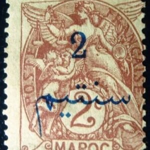 1911 - French office 2