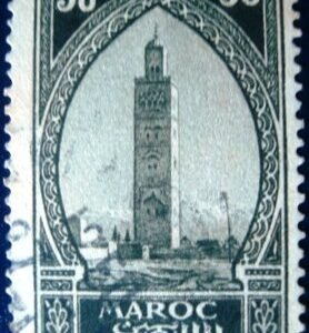 1927 - Koutoubiah Marrakesh 50