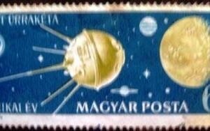 1959 - International Geophysical Year
