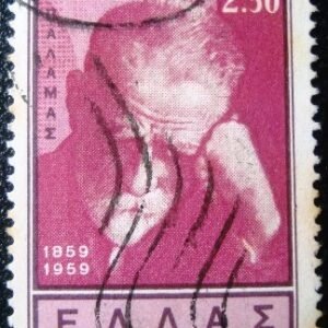 1960 - Costis Palamas, Poeta