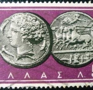 1959 - Arethousa and Chariot