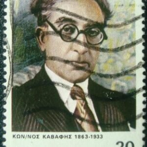 1983 - Konstantinos Kavafis