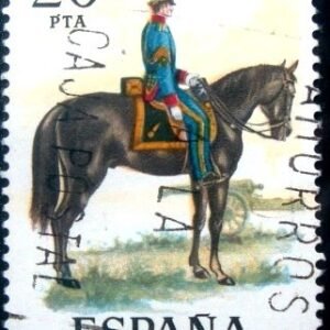 1977 - Mounted Artillery