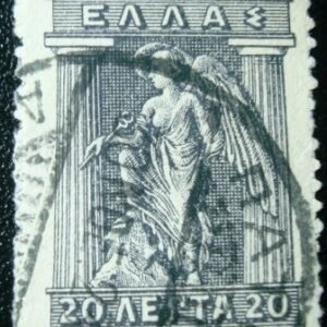 1924 - Deuses