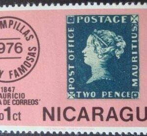 1976 - Mauritius N°2
