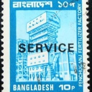 1980 - Fertilizer Plant Fenchuganj Service