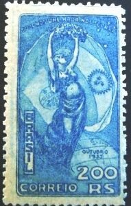 1933 - Presidente Justo 200