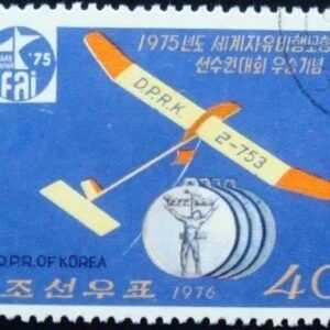 1976 - Glider Medals