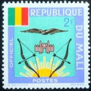 1964 - Mali Coat of Arms 2