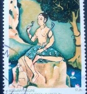 1979 - Asavari Ragini (17th Century)