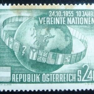 1955 - 10th Anniversary of the UN