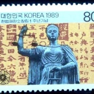 1989 - Personification of Justice