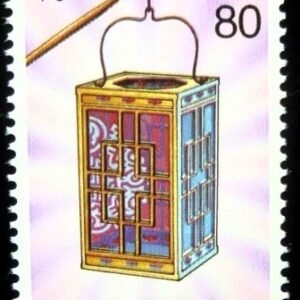 1989 - Philatelic Week