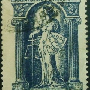 1953 - Tratado de Petrópolis - 0,60