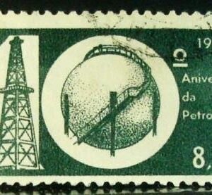 1963 - Petrobrás